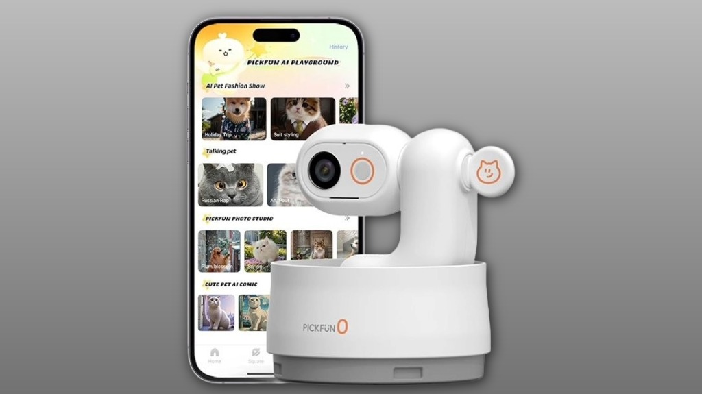 2k ai pet monitor 2k ai pet monitor